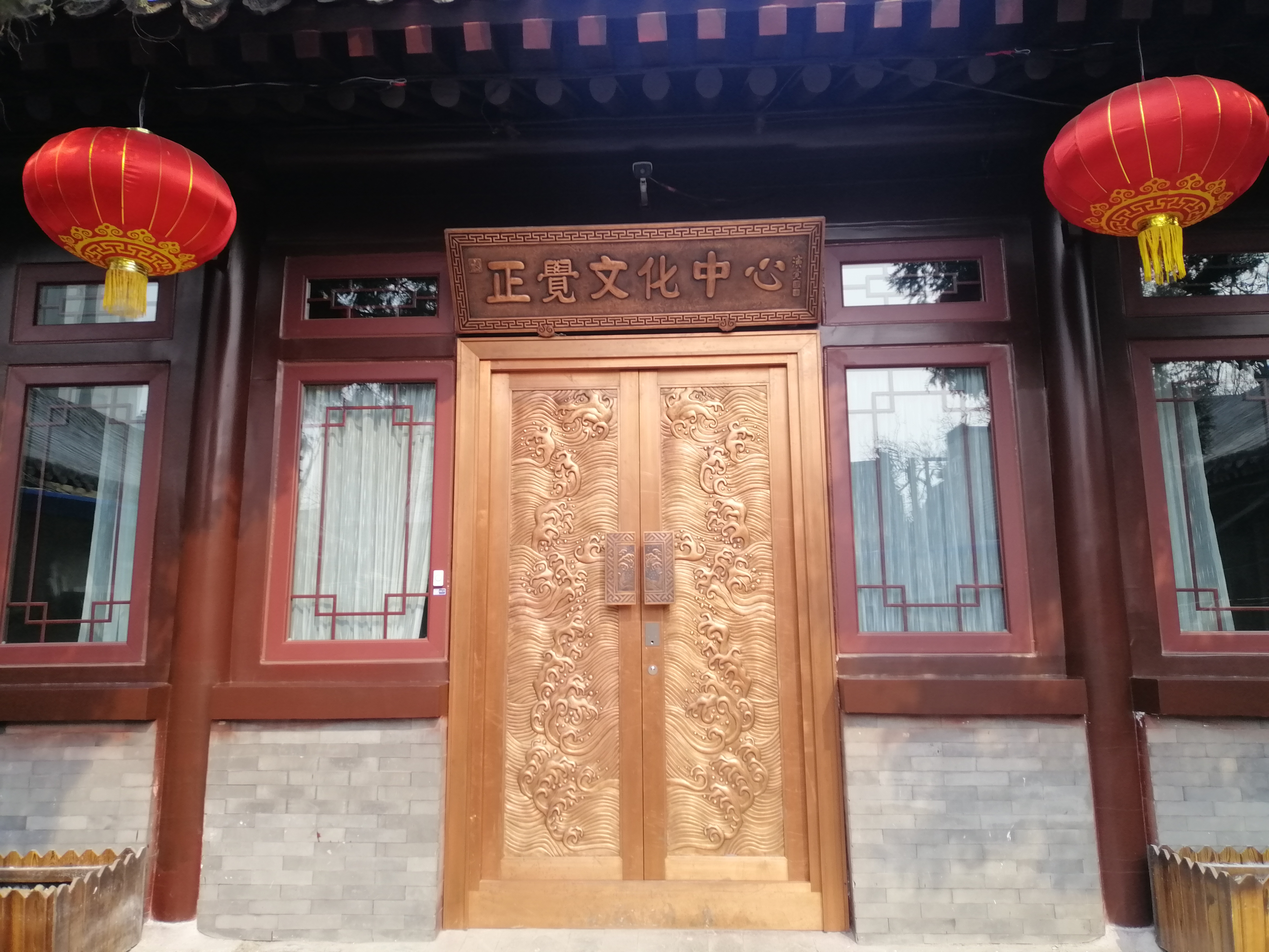 紫铜锻錾铜门 ，让非遗走进生活
