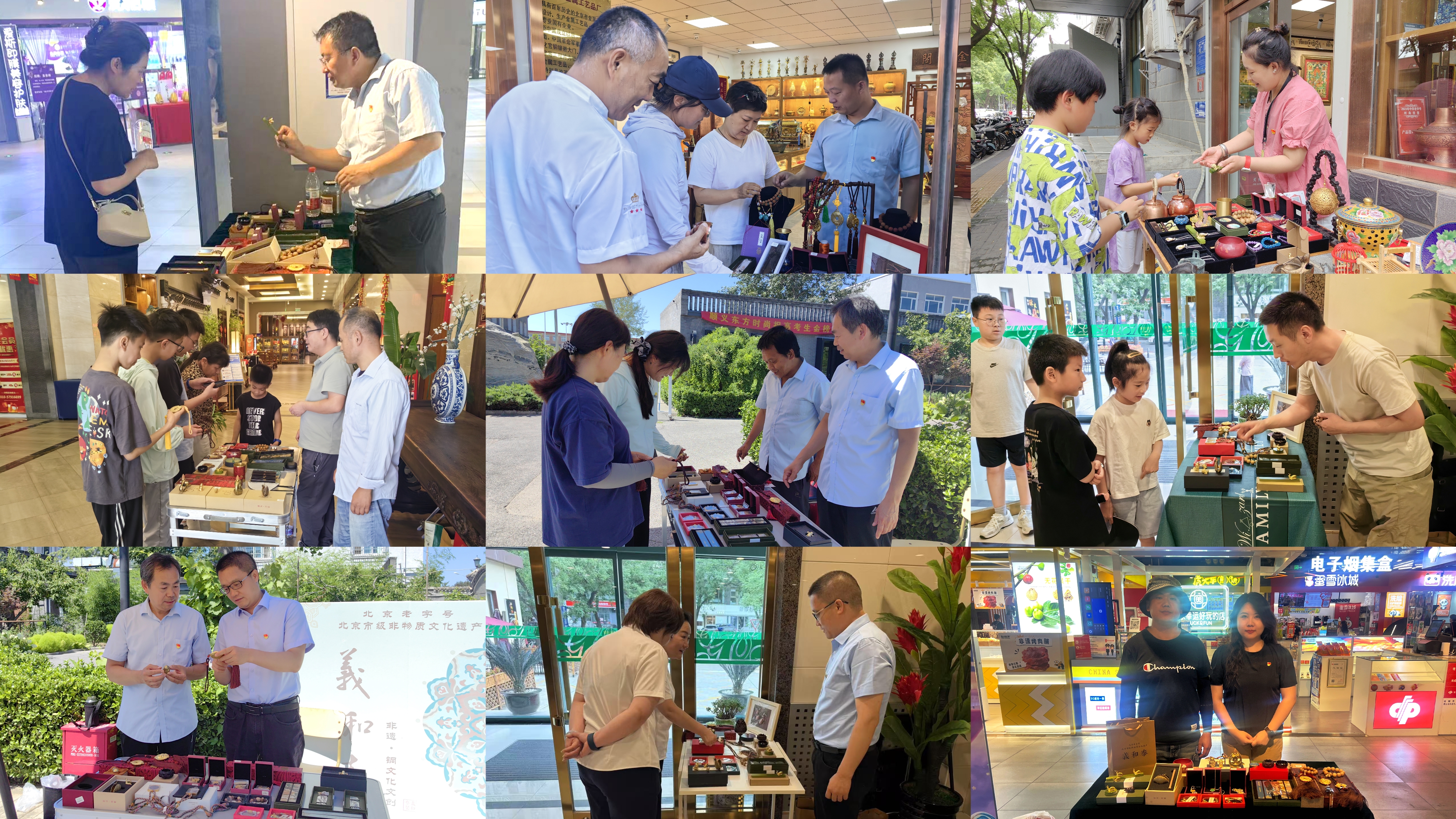 党员先锋下沉一线 助力销售攻坚赋能