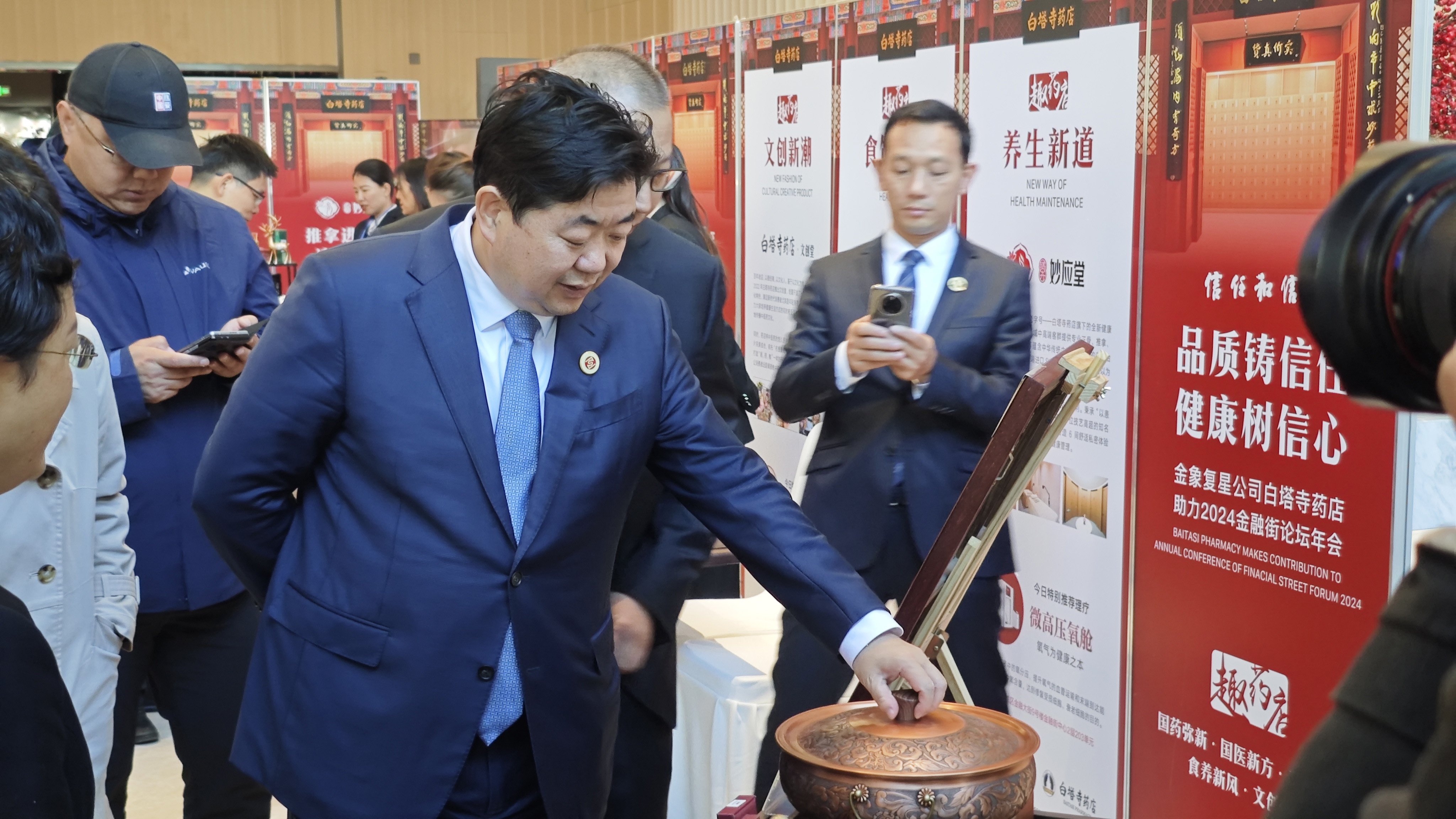 微信图片_20241025110019.jpg
