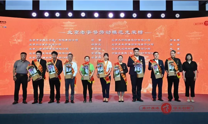 微信图片_20250624100656_3.png