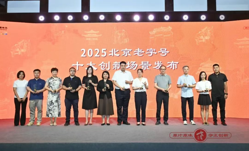 微信图片_20250624100656_2.png