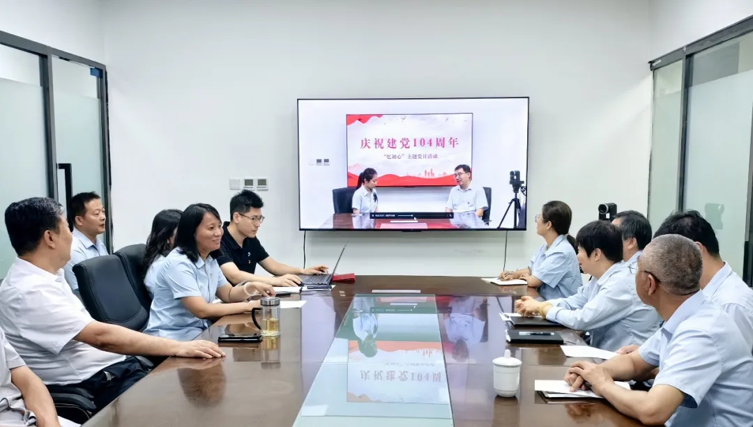 微信图片_20250704145653_1.png