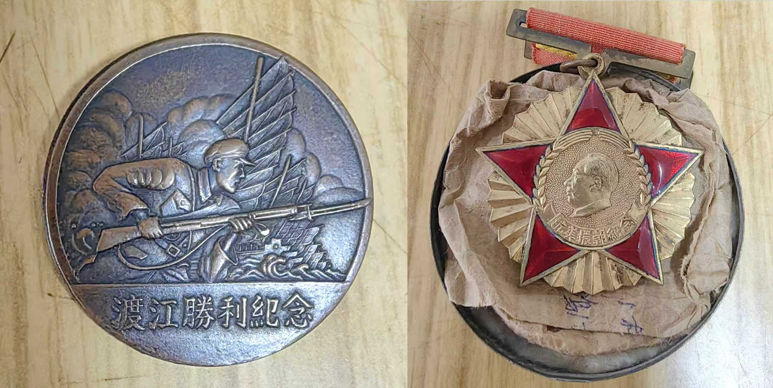 1754290923477898.jpg 微信图片_20250804150100_11.jpg