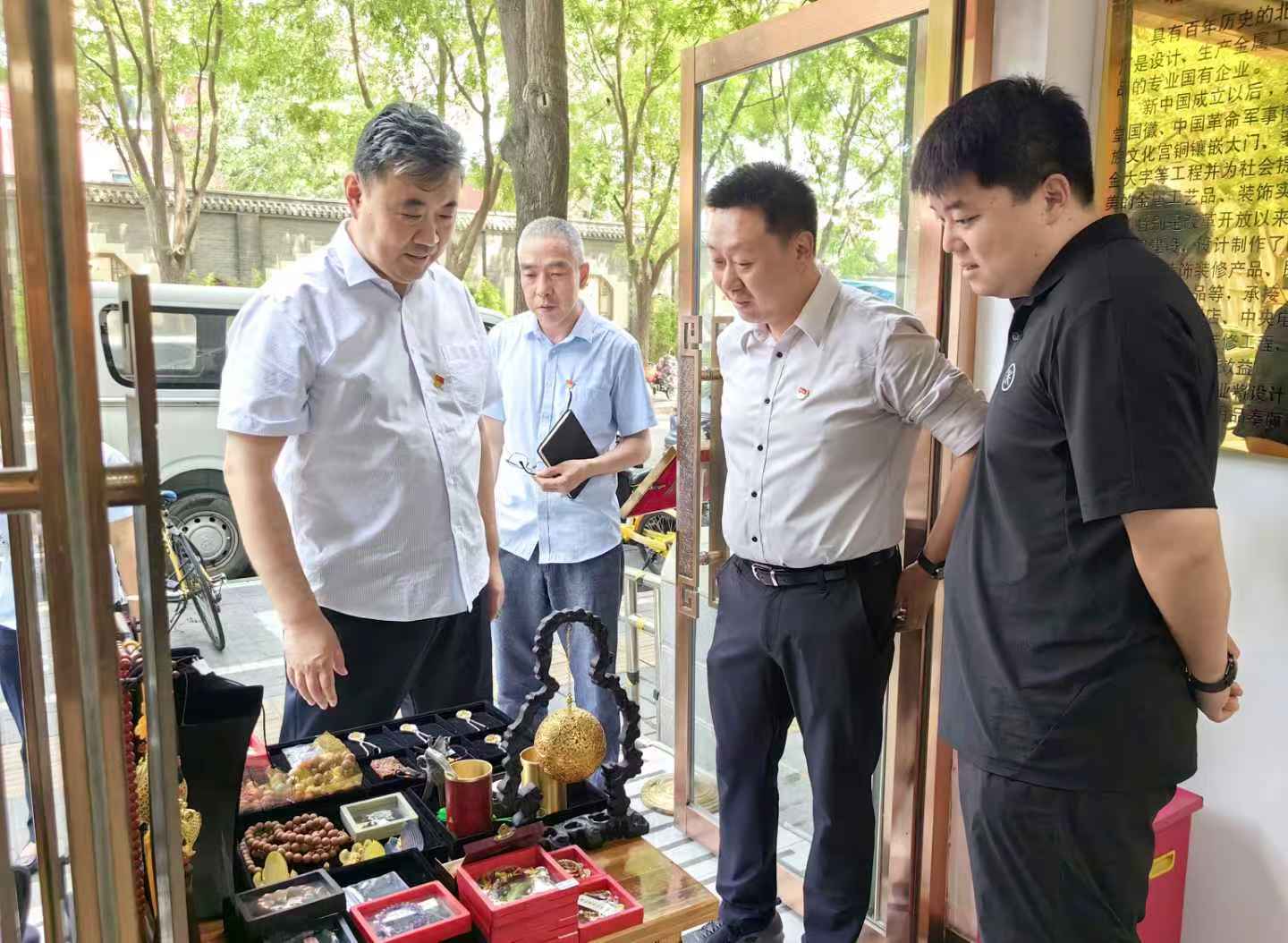 1754291172443974.jpg 微信图片_20250627112418_11.jpg
