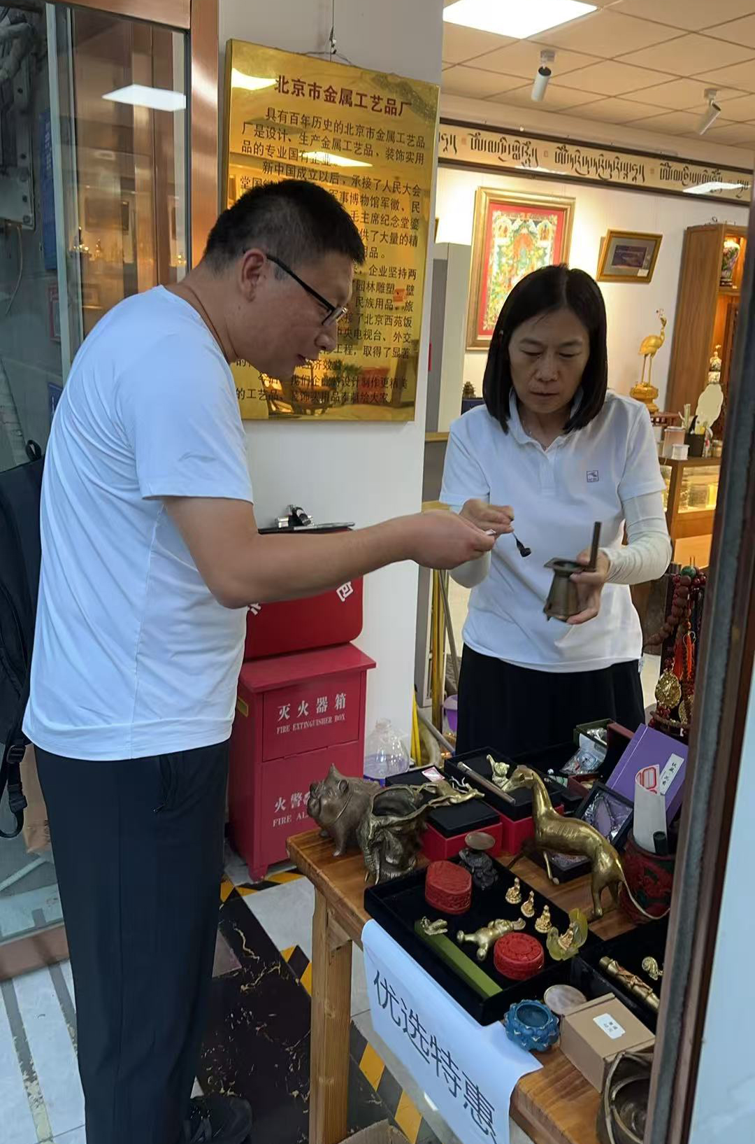 微信图片_20250818093747_5.jpg